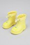 Bimbi Hipo Children's Boots Shoes W10214-008Amarillo