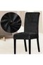 Silk Velvet Chair Cover Chair Cover Elastic Standard 1 Piece - 8