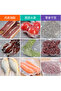 Custom Logo Automatic Food Vacuum Sealing Machine Portable Household Packaging - 3
