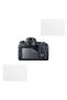 Set protection compatible with Canon EOS 77D, Focus Shield, 2 Silicone Screen Protectors