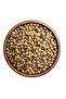 كزبرة حب كامل () من زادنا 125 جرام125g - 2