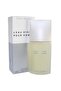 L'eau D'Issey Pour Homme EDT 6.7 oz / 200 ml Men Spray - 6