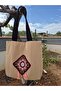 Burgundy Authentic Square Pattern Detailed Cream Duck Linen Shoulder Bag