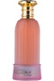 Bayn Al Asrar Eau de Parfum – 80ml (Unisex)