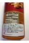 Caramel Sauce, 16.5 oz - 5