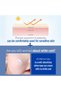 ATO Mild Sun Cream SPF 50, Fragrance & Oil Free, 2.53 oz - 5