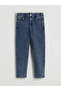 Elastic Waist Slim Mom Women's Jean Trousers