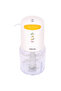 مفرمة خضراوات 450 واط - GVCH-712 - 2