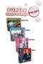 4 Pcs 1000 Piece Puzzle - Sunny Terrace and Istanbul and Eyfel Tower and Ataturk
