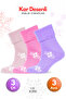 Snow Patterned Winter Women's Thermal Ribbed Ankle Warm Thick Socks Set - 3 Pairs