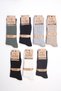 Men's Winter Thick Wool Premium Socks 3-Piece Socks Set - Striped Pattern 3 Colors Standard Size 41-45 - 6