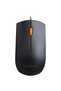 Mouse optic 300, Negru
