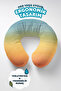 Colorful Gradient Cotton Neck Pillow - Soft Travel Pillow in Modern Pastel Shades - 2
