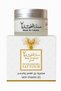 Sensitive Area and Body White Musk Soap 50Gr+ Perfume and Moisturizing Cream 50ml 50ml - 5
