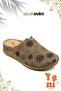 Women's House Slippers – Set of 3 Poly Sole Lightweight Sole Warm House Slippers - 2