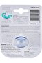 Pigeon, Minilight Pacifier, Ultra Light Weight, Soft Silicone, Bpa Free, S Size, Unisex - 2