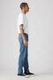 Lse 511 Slim Pants A2081-0058 - 2