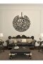 Acrylic Surah Al-Falaq Wall Art – Islamic Home Decor Arabic Calligraphy Quran Verse