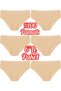 12-Piece Economical Package 100% Cotton Striped High Waist Women's Bato Panties Ozt12102