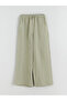Nevavm Muslin Girls' Pants with Elastic Waist and Difference in Color