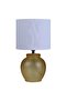 30 cm Glass Table Lamp, Yellow - 3