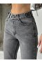 Women's Smoked Belt Apolleted Mom Jeans - 5