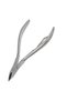 Metal Cuticle Scissors 9 centimeters