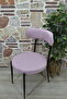 Teddy New Model Chair Cover Lakos - 5