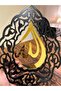 Allah Muhammad Triangle Wall Frames – Islamic Wall Art | Arabic Calligraphy Home Decoration - 3