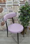 Teddy New Model Chair Cover Lakos - 4