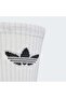 Adidas Jx5223 Adidas Jx5223 Refl Crew S 2P - 3