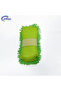 Burete auto din microfibră chenille Verde R-032 - 4