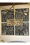 4 Quls Kufic Calligraphy Wall Art – Islamic Ramadan Decoration | Arabic Calligraphy Home Décor - 2