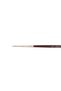 110 Sable Hair Watercolor and Acrylic Paint Brush, Gold, Miniature-No:4/0