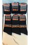 6-Piece Thermal Socks Black Long Winter Unisex Socks - 3