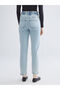 Slouchy Fit Women's Jean Trousers with Elastic Waist - 4
