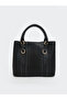 Leather Look Women's Shoulder Bag with Strap