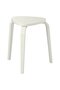 KYRRE Stool, off-white