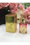 عطر صغير 25 مل