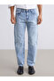 Plus New Season 700 Straight Fit Men's Jean Pants - 2