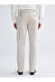 Beige Standard Fit Men's Chino Trousers - 4