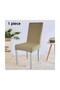 Brick Pattern Lycra Jacquard Fabric Chair Cover, Elastic, Stretch Chair Slipcover 1Pc