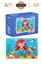Wooden Mermaid Mini Puzzle |   40 Pieces 4 Years Old