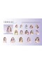 P13-30 Pieces Girl Pet Sticker - Color: Blue - 4