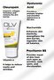 كريم الشمس المضاد للشيخوخة ومضاد للعيوب بعامل حماية من الشمس SPF 50، 50 مل - 2