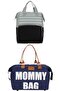 Mother Baby Care Backpack with Strap Attachment and Mommy Bag Shoulder Bag Set of 2