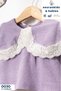 Baby Girl Eyelet Hospital Take-Home Set of 5 Newborn 0-3 Months - 8
