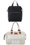 Mother Baby Care Backpack and Mommy Bag Shoulder Bag 2-Piece Set