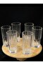Crystal Embroidered Tall Glass Soft Drink Glasses 6 Pieces - Stylish Patterned Water and Beverage Glasses - 2