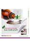 Herbal Supplement Containing Sea Buckthorn 100ml for Children and Adults - 4